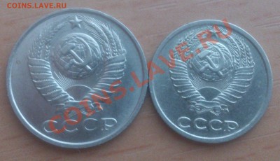 10,15 коп. 1990 г.Отличные!!! до 29.03.13 года. - DSC_0858