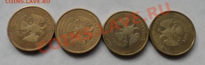 19 поворотов до 28.03.2013 22.00 по МСК - SAM_1549.JPG