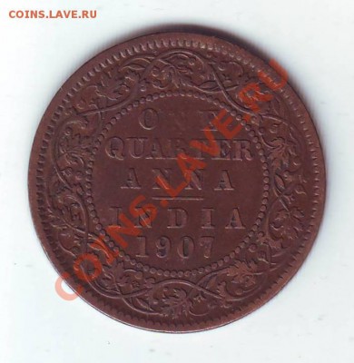 4 Анны.1907.Эдвард 7. до 31 Марта - 19070003.JPG