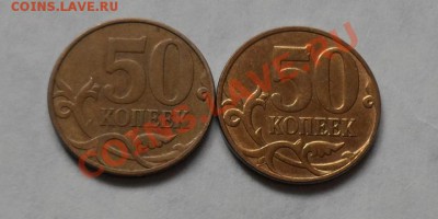 19 поворотов до 28.03.2013 22.00 по МСК - SAM_1558.JPG