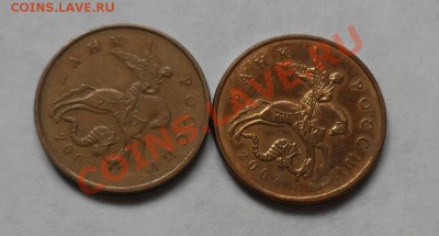 19 поворотов до 28.03.2013 22.00 по МСК - SAM_1561.JPG