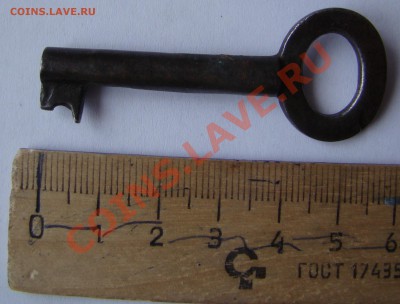 СТАРЕНЬКИЙ КЛЮЧИК от комода + БОНУС до 31.03.13г 21-00 - DSC02517.JPG