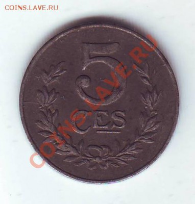 Люксембург.5 Сантимов.1918. до 31 Марта - 19180001.JPG