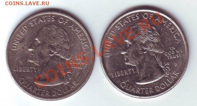 2 Квотера США. С.Каролина и Н.Джерси до 31 Марта - квотеры0001.JPG