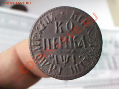 копейка 1710  до 21.00  28 марта - 1364235358582