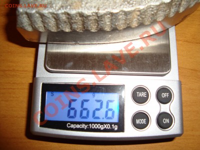 два утюга 4,5 кило и почти 700 грамм маленький - 8 015.JPG