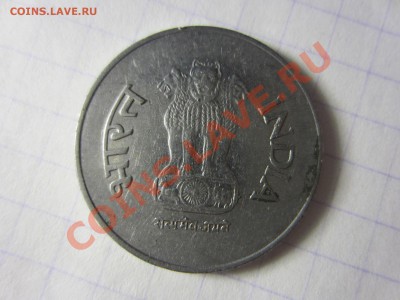 Индия 1 рупия 1999, до 30.03.2013 в 22.00 мск. - IMG_3719