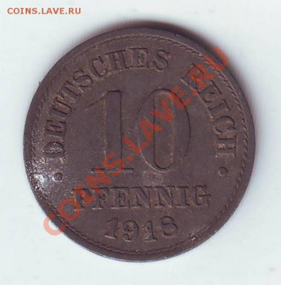 Германия.10 Пфеннигов.1918.Цинк. до 31 Марта - 19180003.JPG