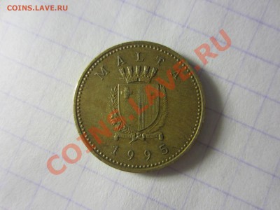 Мальта 1 цент 1995, до 30.03.2013 в 22.00 мск. - IMG_3723