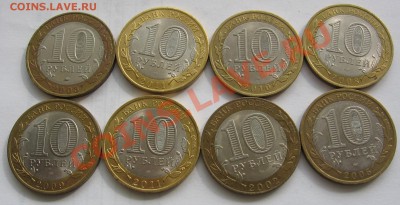 МинЭкономДорогобужПриозерскЮрьевецЕлецКировскаяБурятияОгонь - IMG_6949