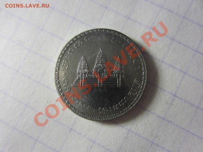 Камбоджа 100 роялей 1995, до 30.03.2013 в 22.00 мск. - IMG_3735