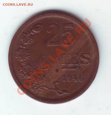 Люксембург.25 Сантимов.1946. до 31 Марта - 19460013.JPG