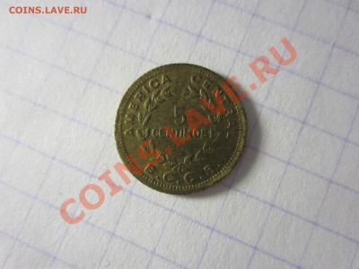 Коста-Рика 5 сентимо 1979, до 30.03.2013 в 22.00 мск. - IMG_3754