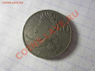 Филиппины 50 сентимо 1985, до 30.03.2013 в 22.00 мск. - IMG_3756