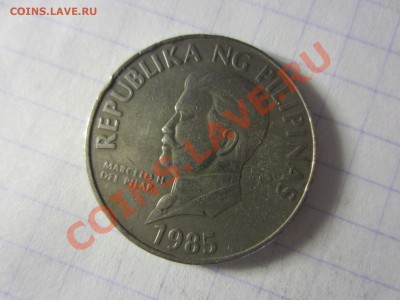 Филиппины 50 сентимо 1985, до 30.03.2013 в 22.00 мск. - IMG_3757
