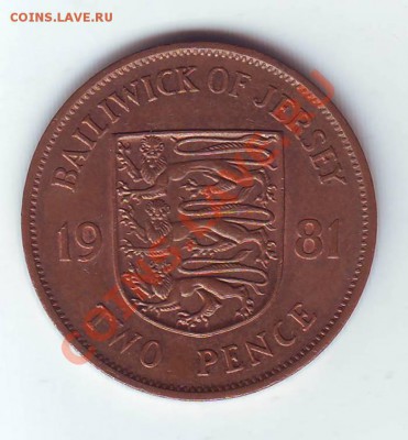 ДЖЕРСИ.2 ПЕНСА.1981. до 31 Марта - 19810005.JPG