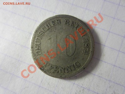Германия 10 пфеннигов 1874, до 30.03.2013 в 22.00 мск. - IMG_3758