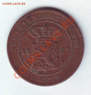 Нид.Индия.Цент. 1857. до 31 Марта - 18570002.JPG