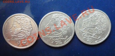 гдов ммд,владимир ммд,пушкин сп - P1000725.JPG