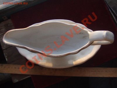 СОУСНИК КУЗНЕЦОВА.С РУБЛЯ.до 28мар. 21-00мск - слив-3.JPG