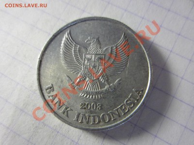Индонезия 500 рупий 2003, до 30.03.2013 в 22.00 мск. - IMG_3773