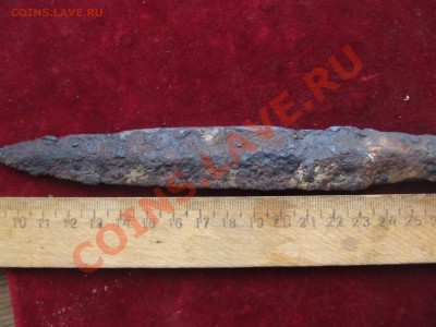 КОПЬЕ СКИФСКОЕ.С РУБЛЯ.до 28мар. 21-00мск - копье-3.JPG