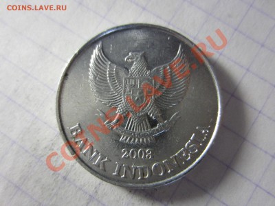 Индонезия 200 рупий 2003, до 30.03.2013 в 22.00 мск. - IMG_3775