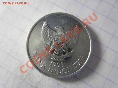 Индонезия 100 рупий 1999, до 30.03.2013 в 22.00 мск. - IMG_3777