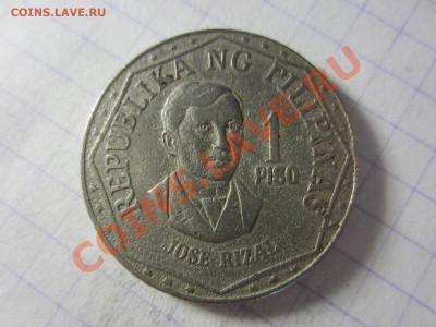 Филиппины 1 писо 1976, до 30.03.2013 в 22.00 мск. - IMG_3778