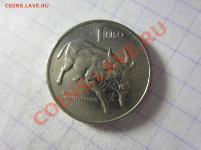 Филиппины 1 писо 1991, до 30.03.2013 в 22.00 мск. - IMG_3782
