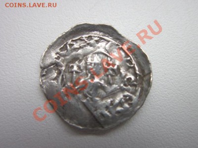 Помогите опознать монету - IMG_0589.JPG
