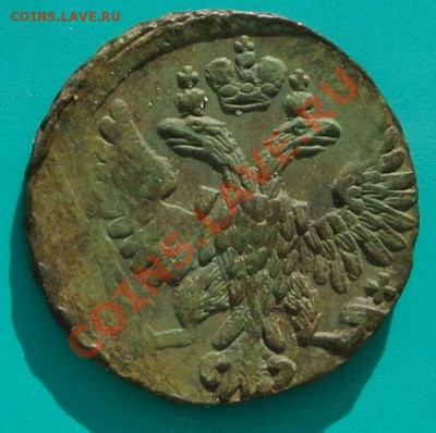 Деньга 1748 патина и рельеф до 30.03 в 22.00 - деньга 1748 - 2