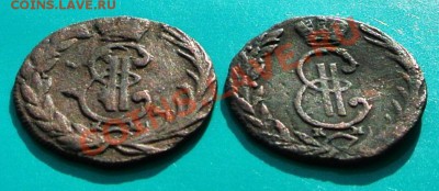 две деньги сибирских 1768-69 до 30.03 в 22.00 - деньга сиб 69-68 - 2 угол
