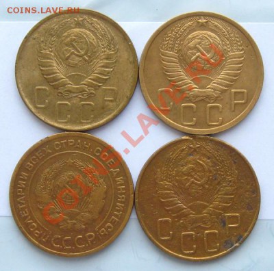 СССР.5 копеек 1928,38,46,49гг. до 27.03.13 в 22:10 МСК - de 076