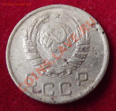 1 коп.1941г. Короткий 1 день до 26.03.13г.! С бонусом! - DSCF3640.JPG