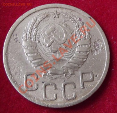 1 коп.1941г. Короткий 1 день до 26.03.13г.! С бонусом! - DSCF3634.JPG