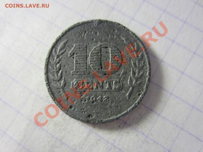 Нидерланды 10 центов 1942, до 30.03.2013 в 22.00 мск. - IMG_3792