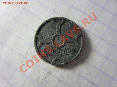 Нидерланды 1 цент 1941, до 30.03.2013 в 22.00 мск. - IMG_3795