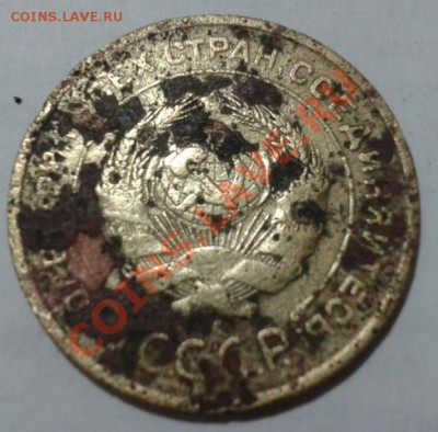 5 коп 1935 стар. убитая. - 1