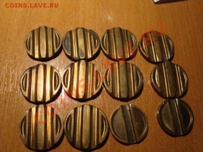 МИНТОРГ-просьба оценить. - DSC06951.JPG