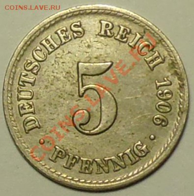 ГЕРМАНИЯ - 5 фенигов 1906 А - до 31 марта - 166