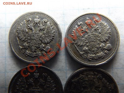 10 коп. 1909,1911,1912,1914г - Изображение 4858