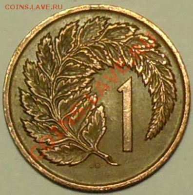 НОВАЯ ЗЕЛАНДИЯ - 1 цент 1967 - до 31 марта - 170