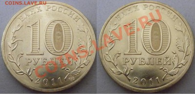 вид? - P3252927.JPG
