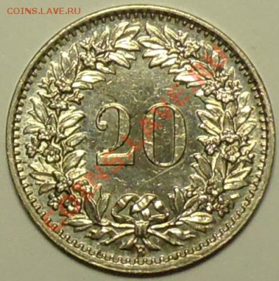 ШВЕЙЦАРИЯ - 20 раппен 1965 - до 31 марта - 152