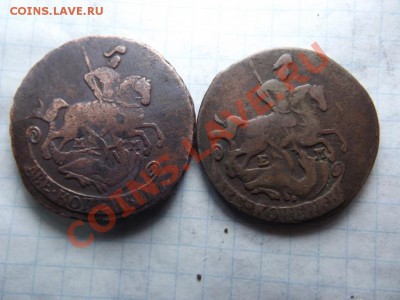2 коп. 1766, 1770 годов - Изображение 4875