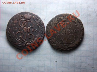 2 коп. 1766, 1770 годов - Изображение 4871