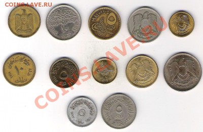 Египет 12 монет с 1 рубля до 31.04 22-00 по МСК - Египет 12 монет 1