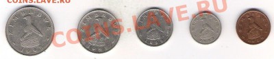 Зимбабве 5 монет с 1 рубля до 31.04 в 22-00 по МСК - Зимбабве 5 монет 1