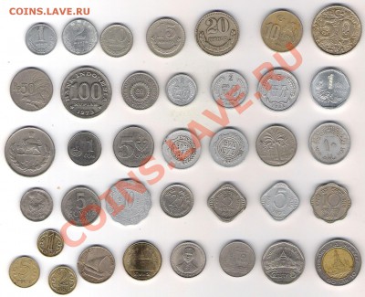 Азия 37 монет с 1 рубля до 31.04 в 22-00 по МСК - Азия 37 монет
